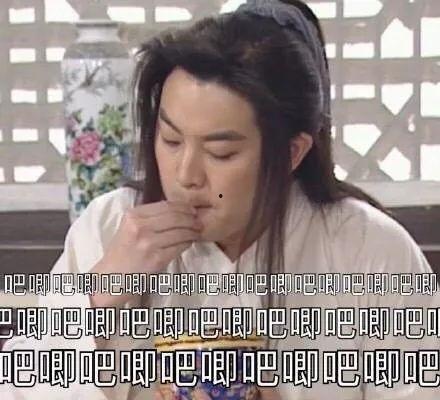 娱乐吃瓜酱暖心